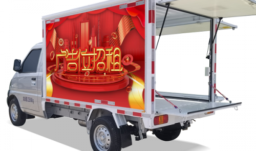流动小吃车大概多少钱-这样维护“吃饭”工具[五菱]