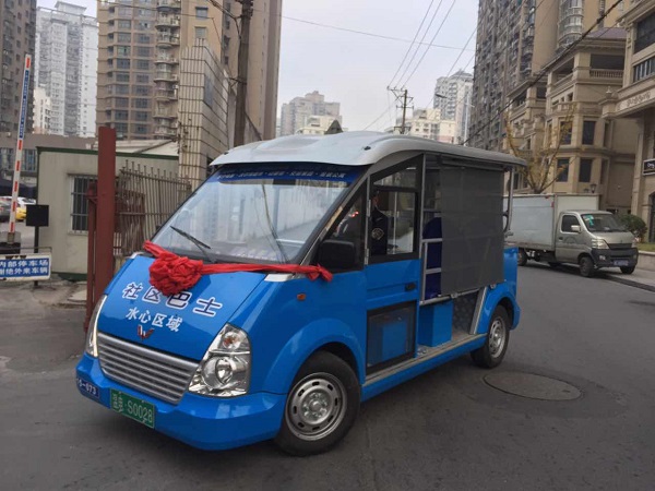 观光车