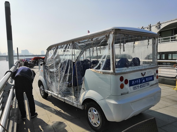 观光车