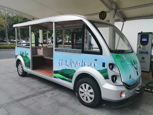 旅游观光车