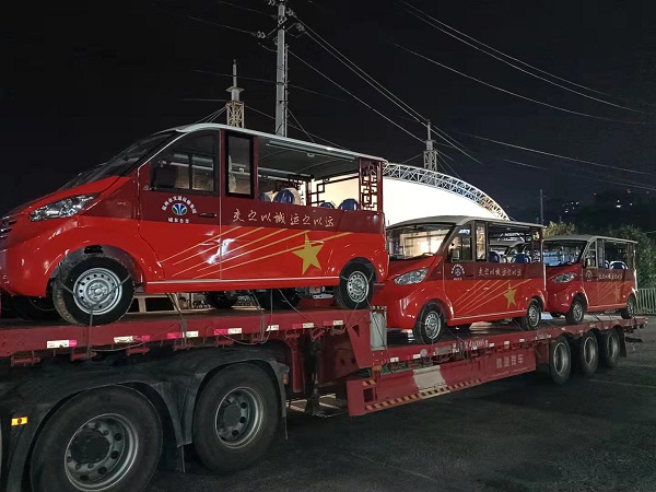 旅游观光电瓶车