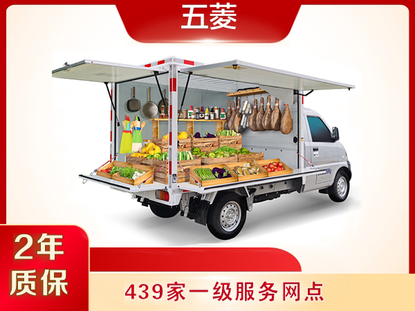 多功能小吃车