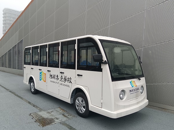 电瓶观光车
